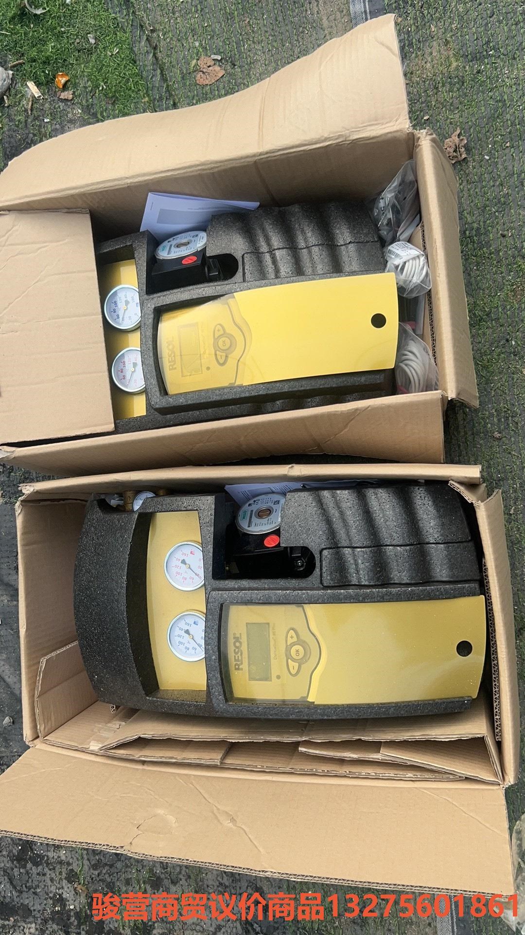 RESOL FlowCon BS水流量控制器，全新两台，骏营商贸—议价