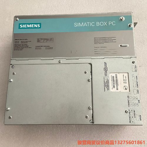 6ES7647-6BB05-0AX0  西门子工控机  现货骏营商贸—议价