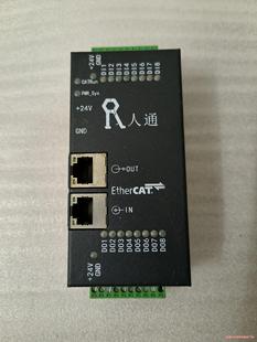 人通 通讯模块 ethercat通讯 议价商品