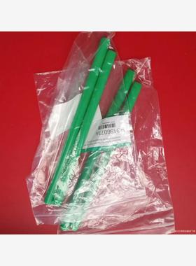 贝朗绿管 AB液冲洗腔管绿色管子 一对装2根 全新血透(议价商品）