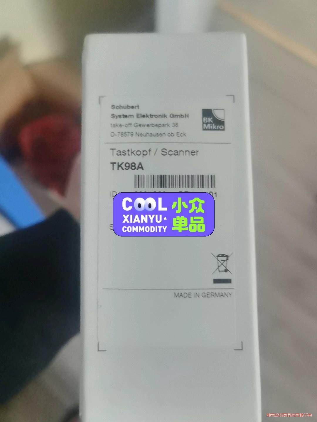 Bk MIKRO断刀检测TK98A(议价商品）