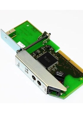 B&R自动化3IF781.9接口模块IF781修订版D0骏营商贸—议价