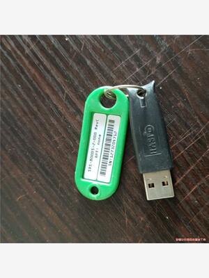 康耐视COGNEX SDS 8000S-2-000 REVC(议价商品）