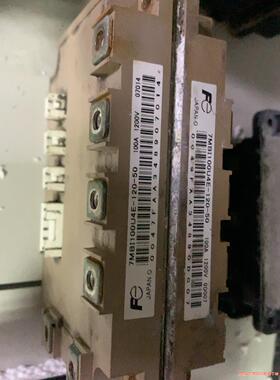 7MBI100U4E-120-50  拆机质量包好用需要联系(议价商品）