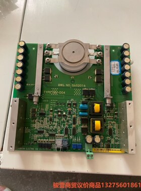 AB高压驱动板 TYPE GU-DO4 G652016原装拆骏营商贸—议价
