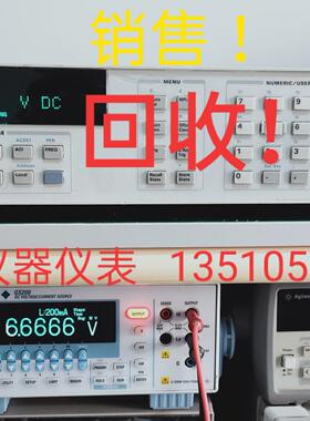 原装二手hp3458a万用电表8位半，001，租赁，销售  骏营议价商品