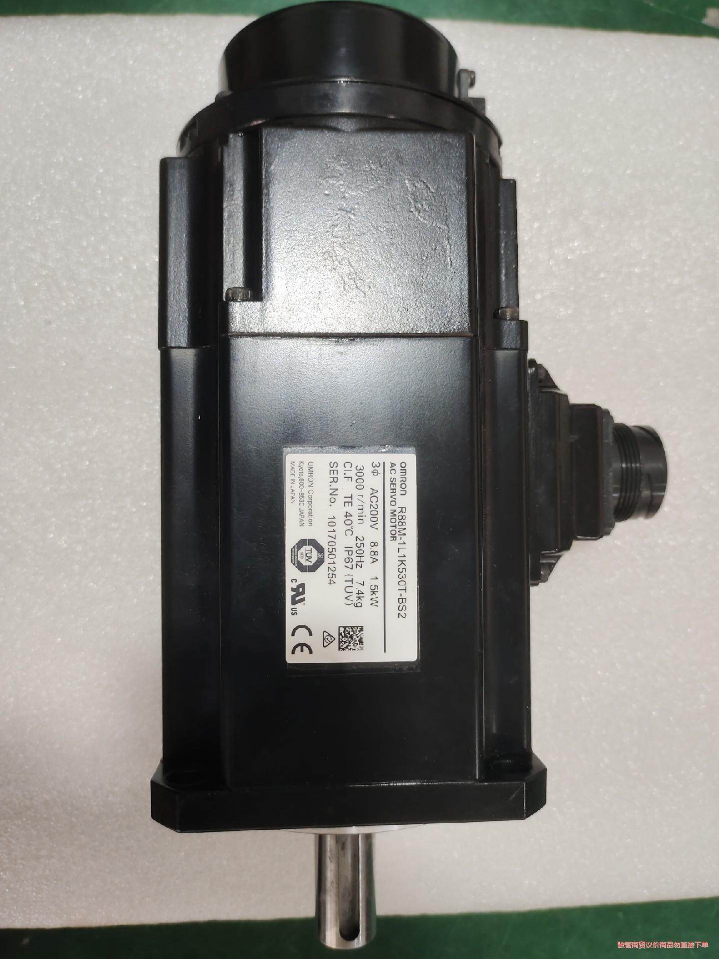 OMRON 欧姆龙  R88M-1L1K530T-BS2骏营议价商品