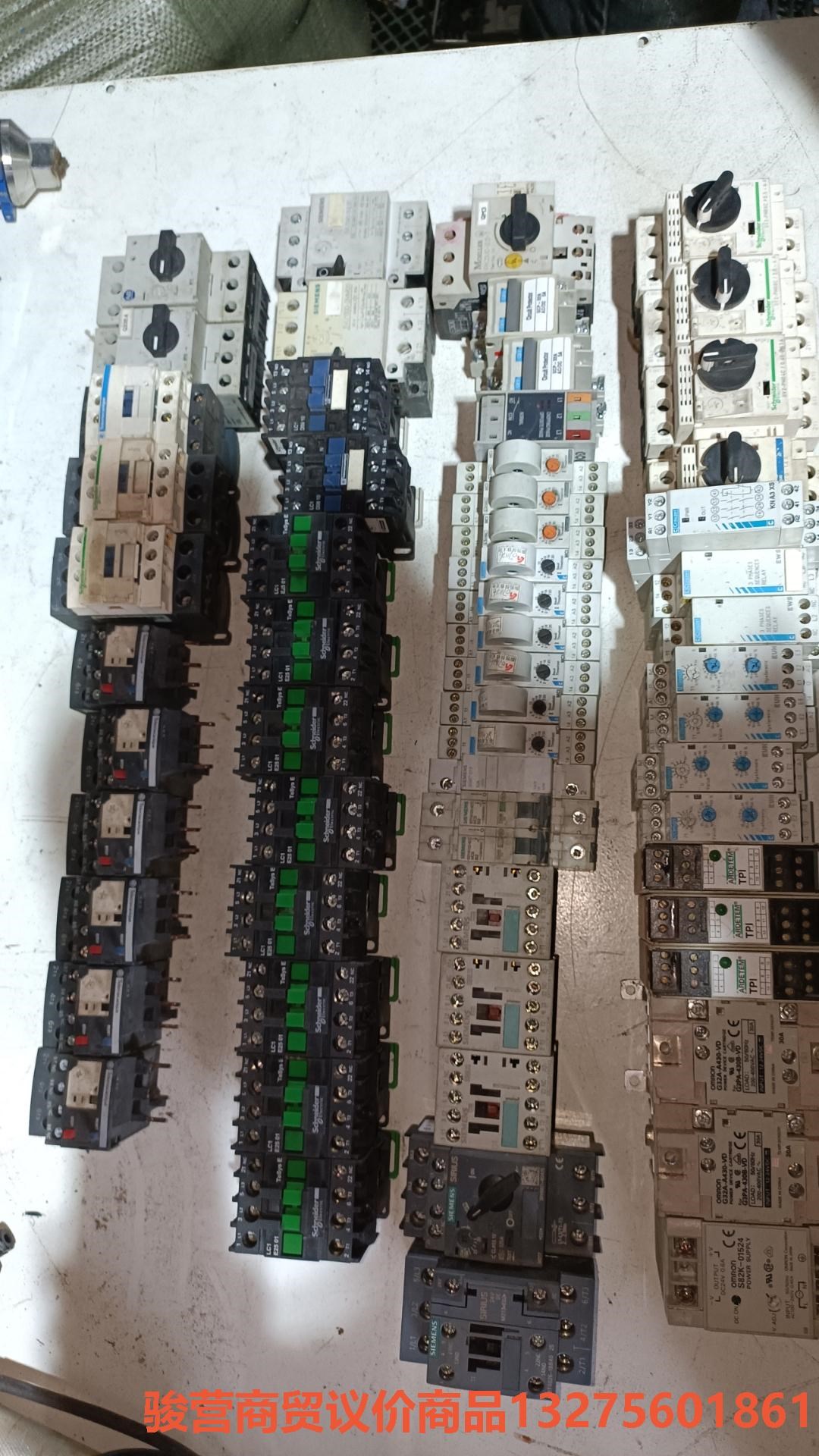 施耐德交流接触器LC1E06 E09 E12 E18 E25骏营商贸—议价
