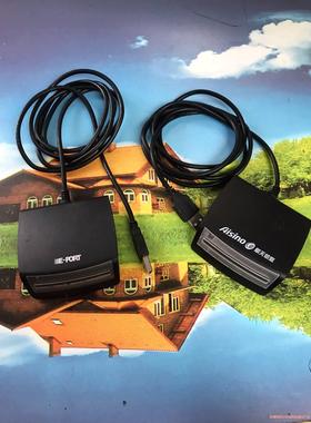 Aisino JKC5001/E-PORT EP900读卡器议价商品
