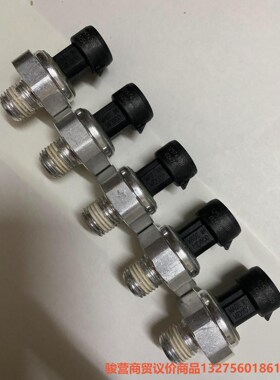 12574309 213-1543别克 雪佛兰 凯迪拉克 G骏营商贸—议价