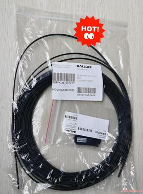 原装正品巴鲁夫   BFO005Y  BAM000E  光纤议价商品