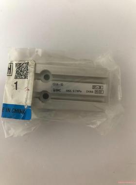 闲置正品气缸CDU6-5D/CUJS20-10D正品SMC气议价商品