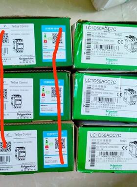 施耐德LC1D50ACC7C接触器，线圈36V，全新带包装，