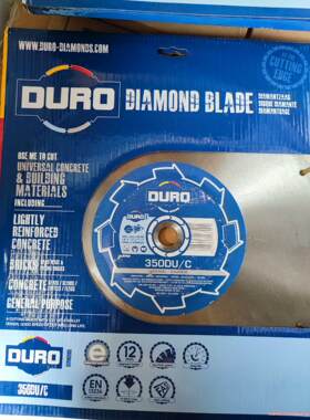 Duro 350DU/C-20 通用混凝土刀片 &Oslash;20mm议价商品