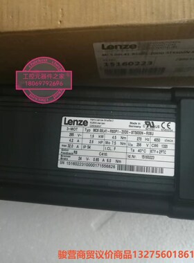 MCS09L41-RS0P1-Z0D0-ST5S00N-R0骏营商贸-议价