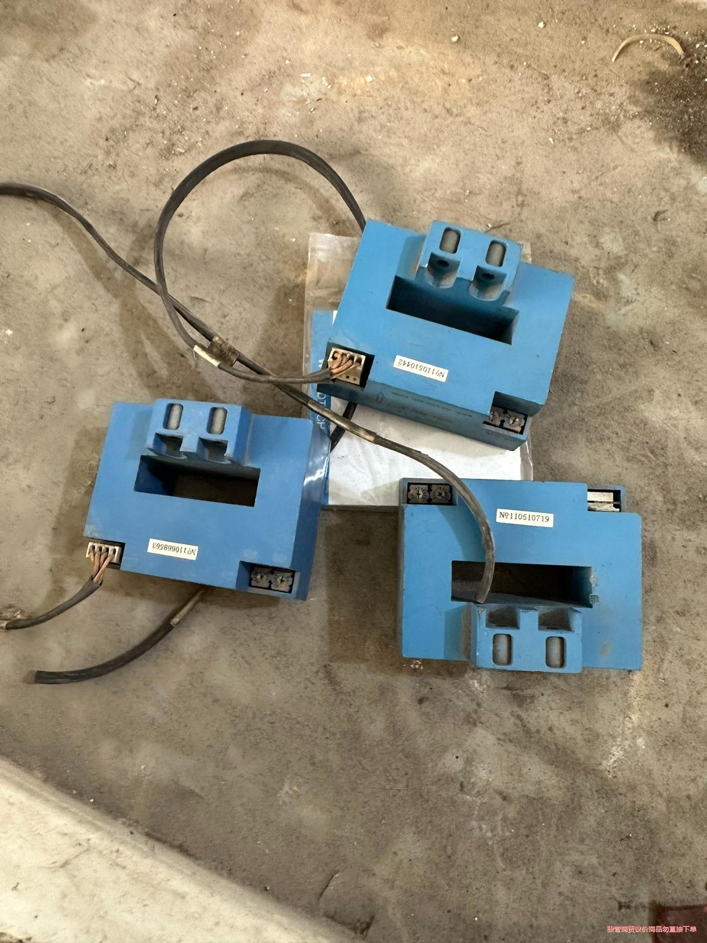 霍尔传感器SOCan索肯霍