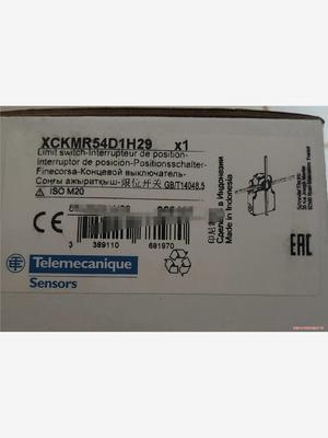 施耐德 十字开关 XCKMR54D1H29，XCKMR54D(议价商品）