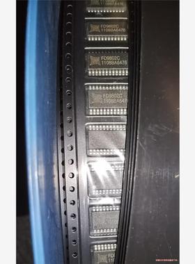FD9802C FD9802C-A1 全新LED驱动芯片ic(议价商品）