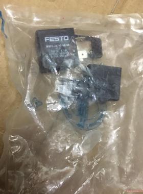 费斯托电磁线圈WSFG-24/42-50/60顺丰到付邮(议价商品）