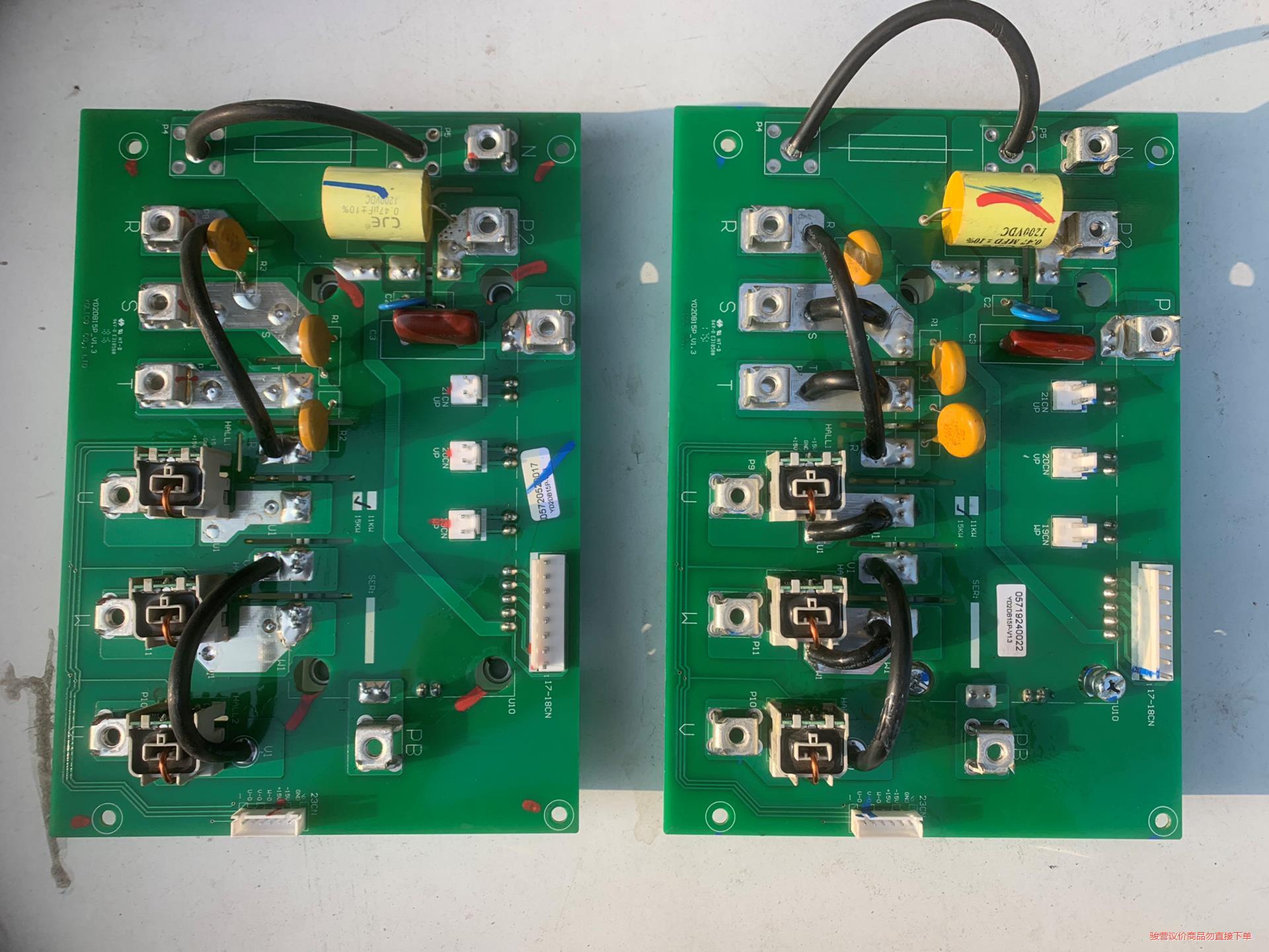 优利康YD2DB15P-V1.3模块板，优利康YD3015T议价商品