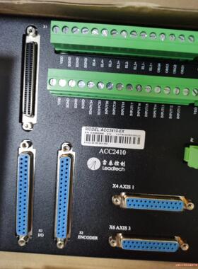 雷赛ACC2410-EX  ACC3410-EX DMC系列(议价商品）