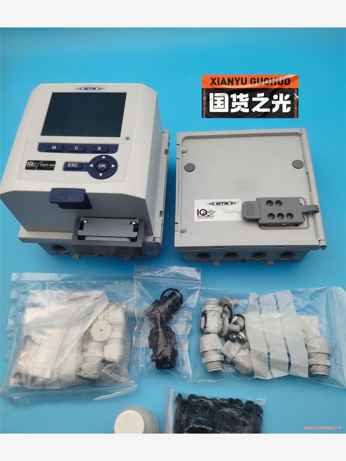 WTW DIQ284变送器+4路Modbus输出，原装全新一(议价商品）