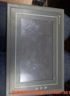 Samkoon触摸屏  SA-7A骏营商贸—议价