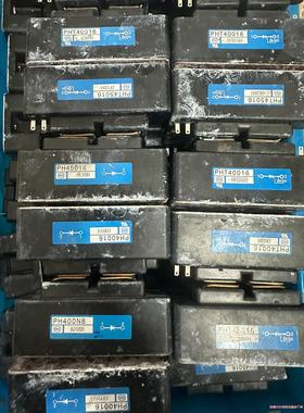 原装拆机  PH45016，PHT40016，PHT4501(议价商品）