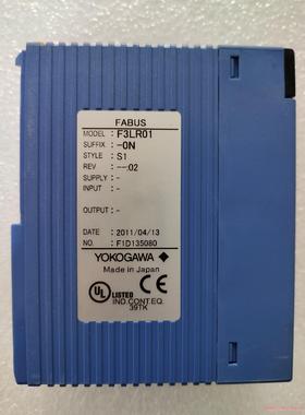 YOKOGAWA 横河 F3LR01-0N  现货9个  包议价商品