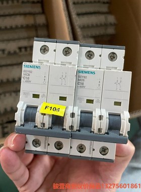 西门子断路器5SY42 MCB C16，5SY62 MCB骏营商贸-议价