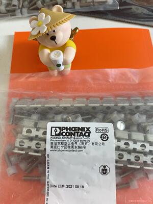 菲尼克斯 固定桥接件 FBI10-12 0203454 原装(议价商品）