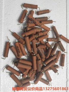 美国CADDOCK加当MS310金脚270K电阻骏营商贸—议价