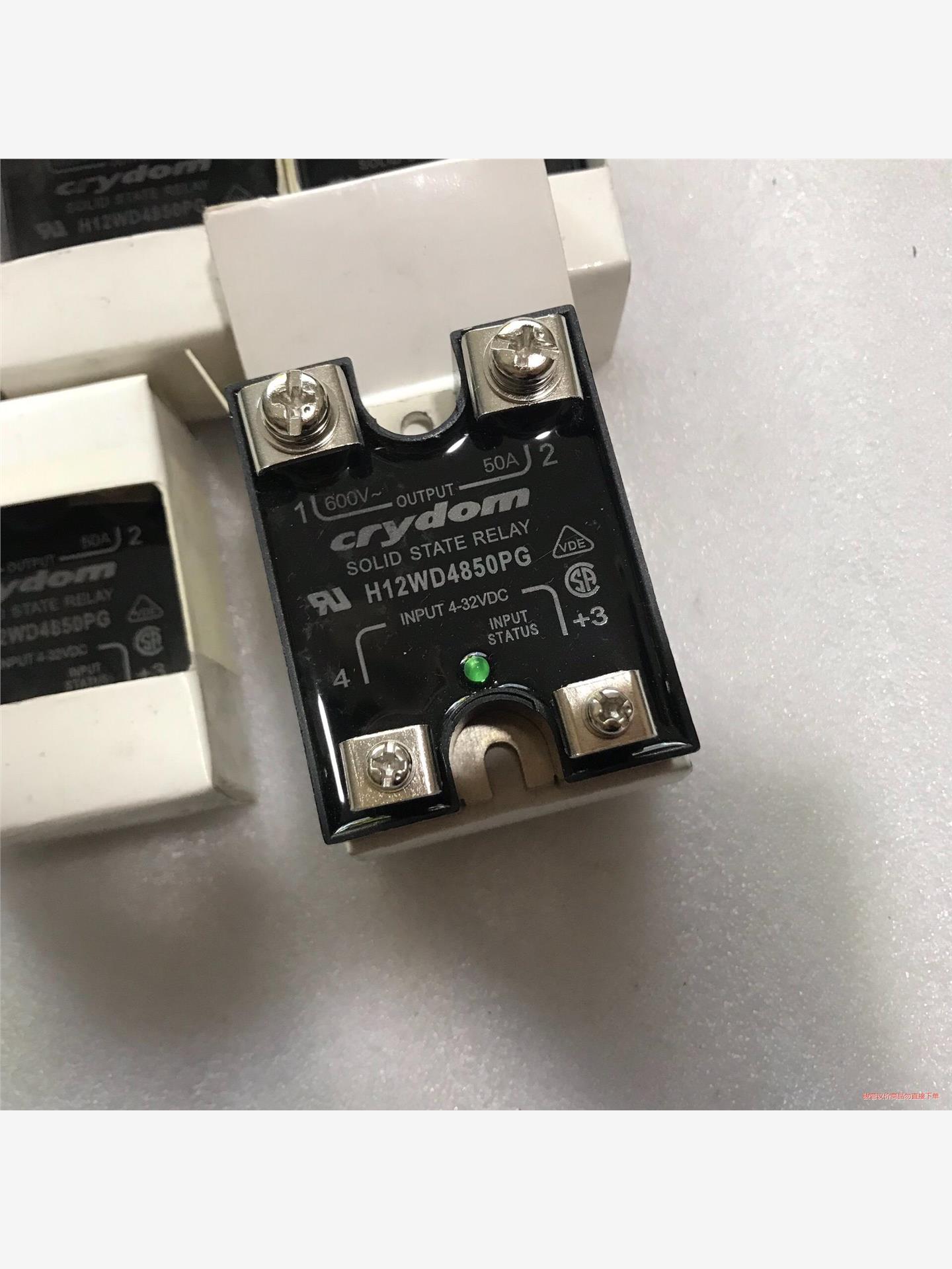 H12WD4850PG美国快达crydom单相固态继电器50(议价商品）