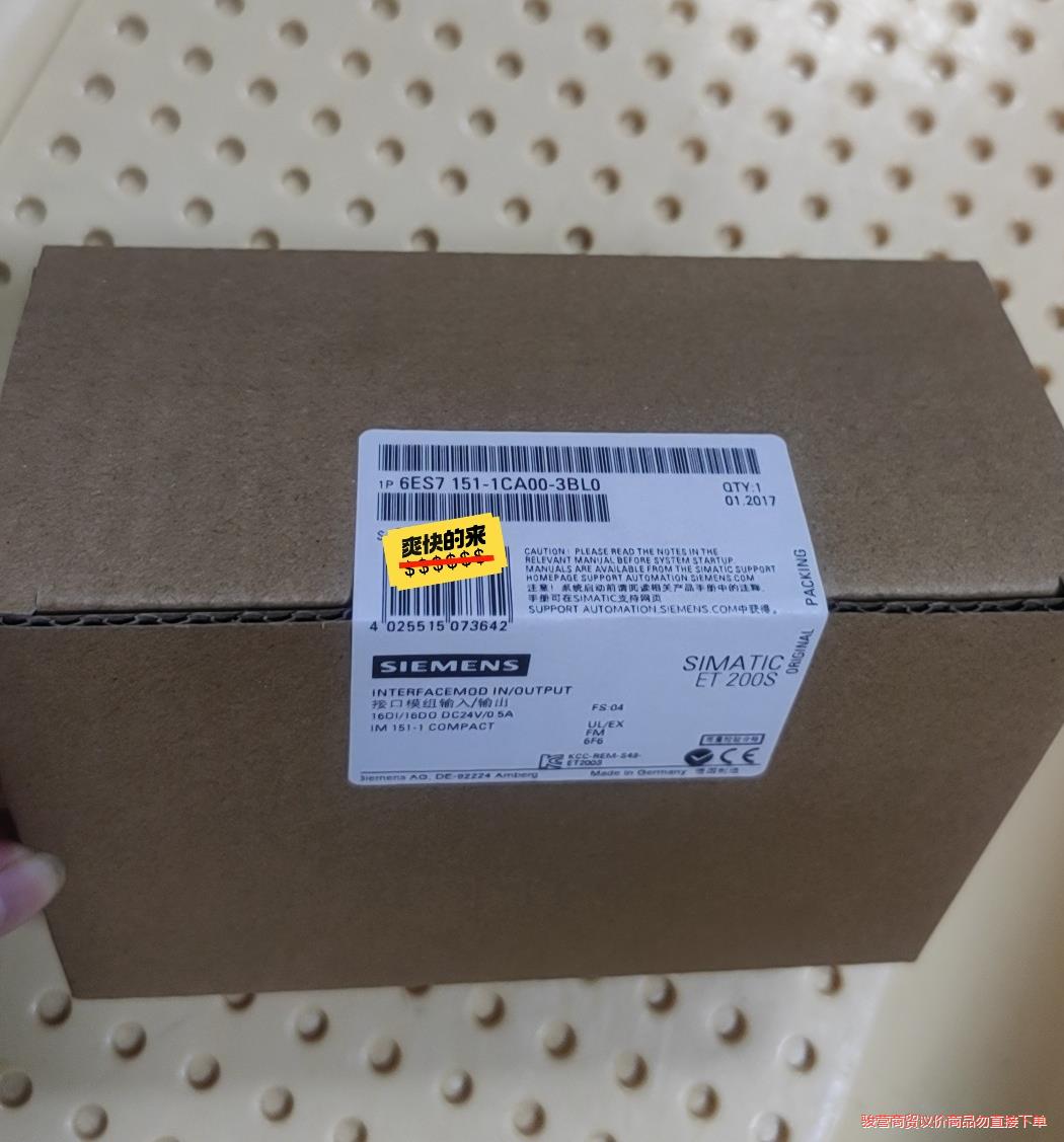6ES7151-1CL00-3BL0   6ES7 151-骏营议价商品