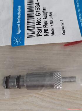 G1534-60640 Agilent NPD流量测量接头，议价商品