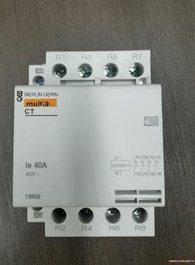 CT 15969正品施耐德/梅兰 交流接触器 4常闭40A/议价商品