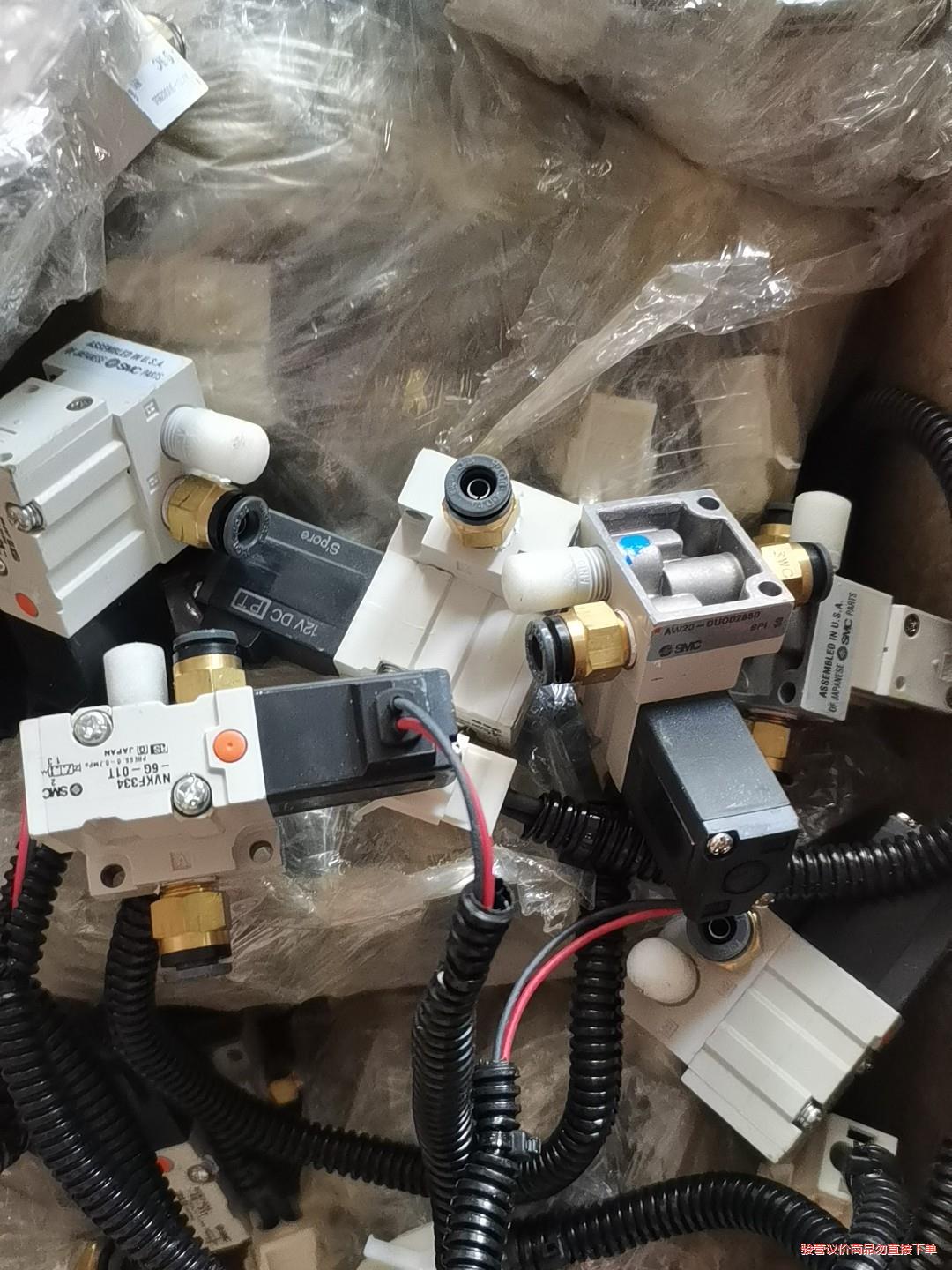 SMC电磁阀（12V）NVKF334-6G-01T，二手拆机(议价商品）