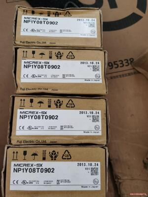 富士NP1Y08T0902全新原装正品，全新原装正品(议价商品）