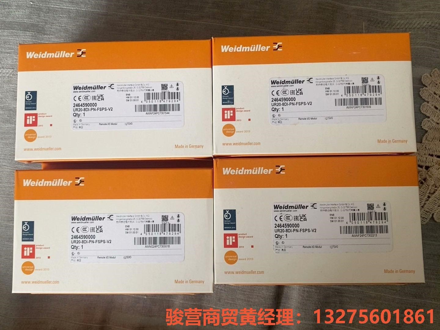 UR20-8DI-PN-FSPS-V2骏营商贸-议价