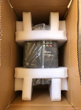 台达变频器C2000 7.5KW 380v VFD075C4议价商品