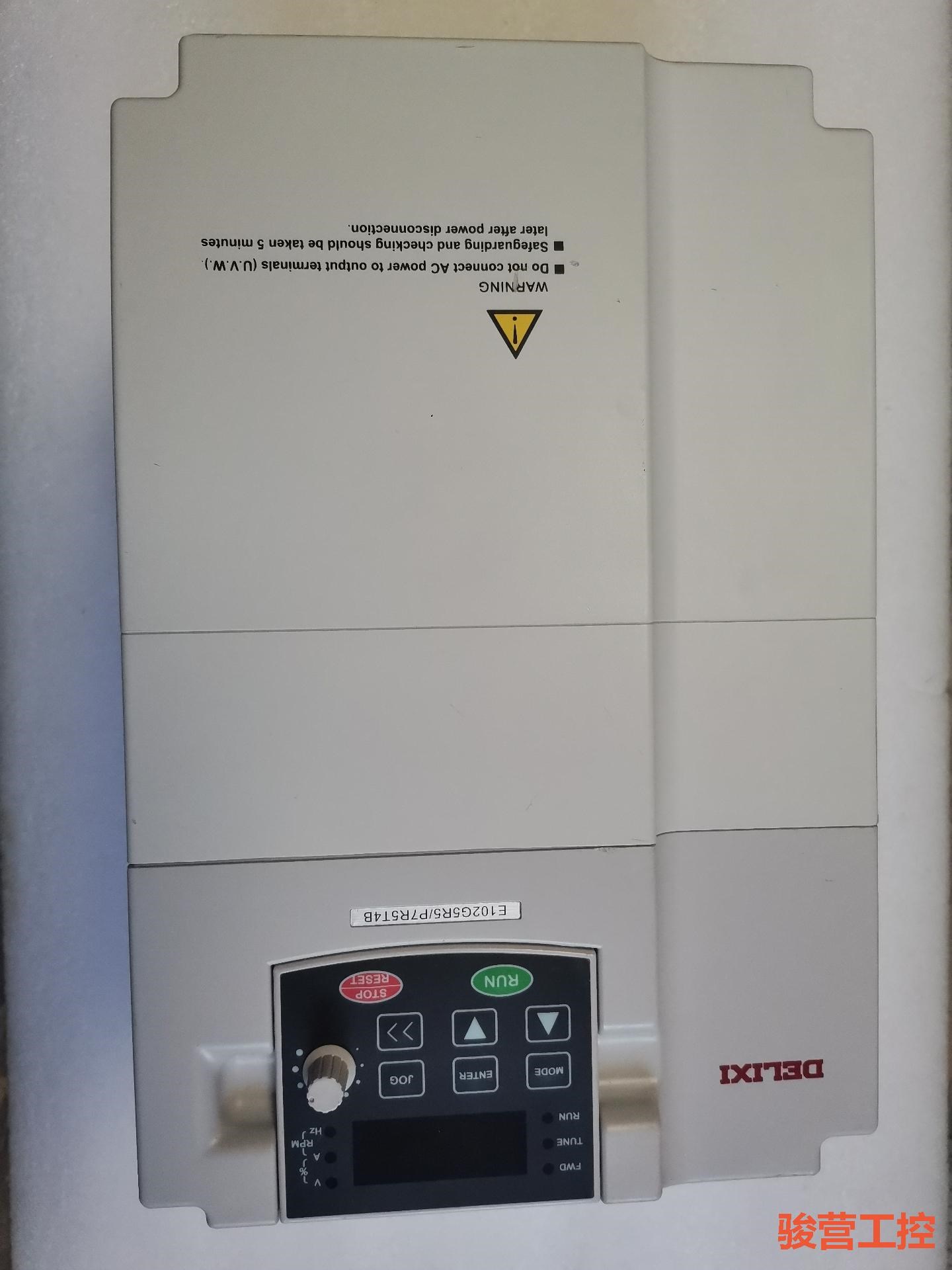 CDI-E102G5R5/P7R5T4B  DELIXI变频骏营商贸 议价