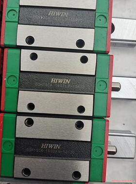 HlWlN  EGH15CA上银滑块直线导轨EGH15CA骏营议价商品