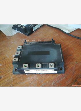 7MBP50JA120  7MBP50RA120-05(议价商品）
