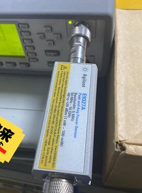 租售E4416A+E9327A议价商品