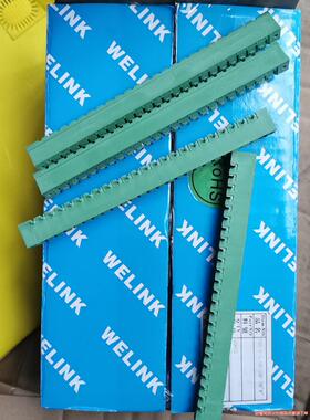 WELINK 5.08mm插拔式PCB接线端子排F85-8-议价商品