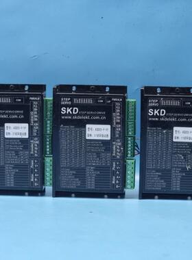 SKR ASD05-P-YP 57步进闭环驱动器，功能包好，议价商品