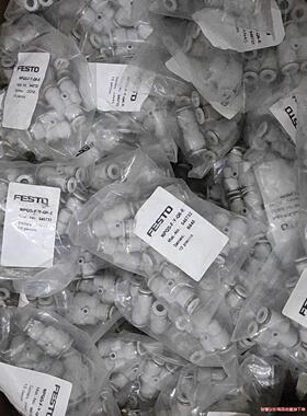 FESTO 费斯托 快插接头 NPQS-F-Y-Q6-E(议价商品）