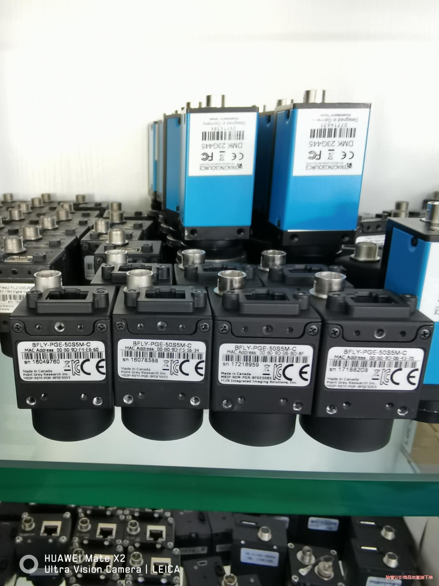 灰点BFLY-PGE-50S5M-C，500万全局，IMX2(议价商品）