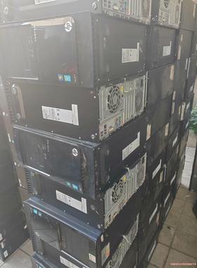 60台清一色惠普Pro 3380MT电脑主机，办公电脑，准系议价商品