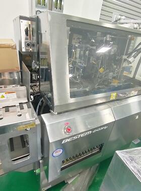 canon BESTEM-D03Hp 软焊贴片机 议价议价商品